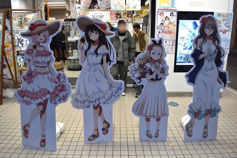 �˥��󻣱� (7)