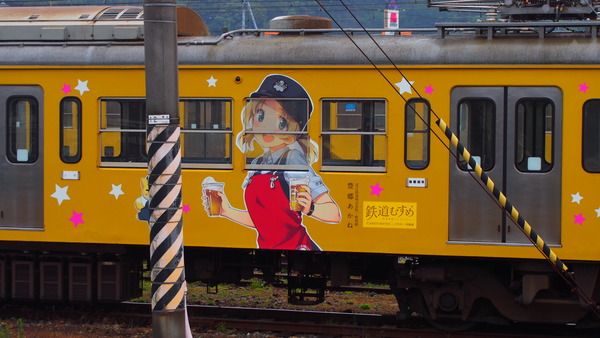 近江鉄道(追加分) (3)
