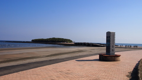 日南海岸国立公園青島の碑