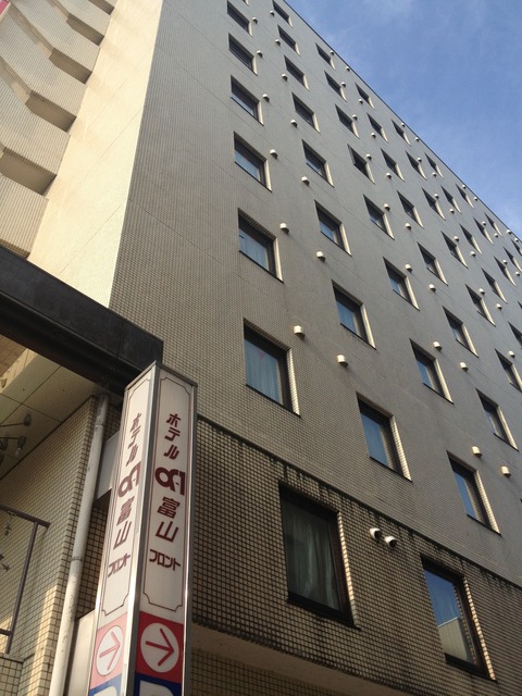 01ホテルアルファー1富山