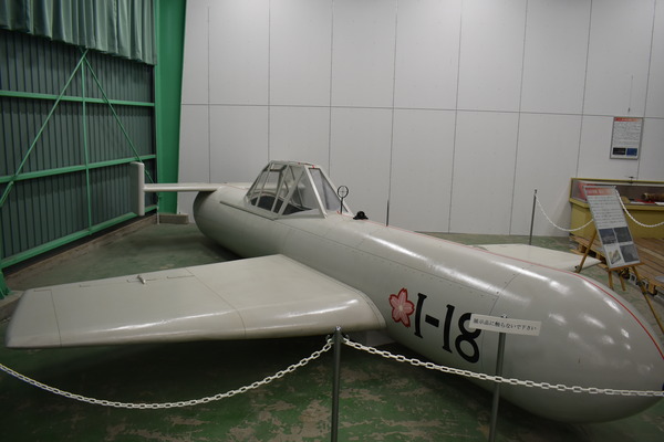宇佐平和資料館零戦・桜花実物大模型 (19)