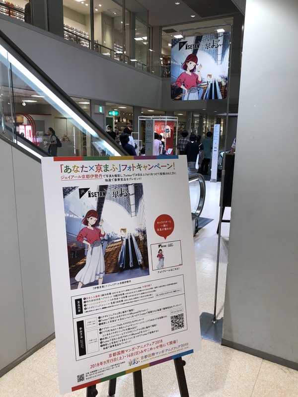 ���ޤա�����ð���ƥ饤�Ȳ���� (23)