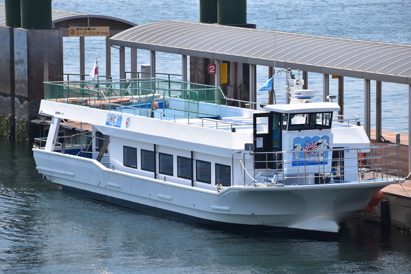 DDH184かが@呉 (31)