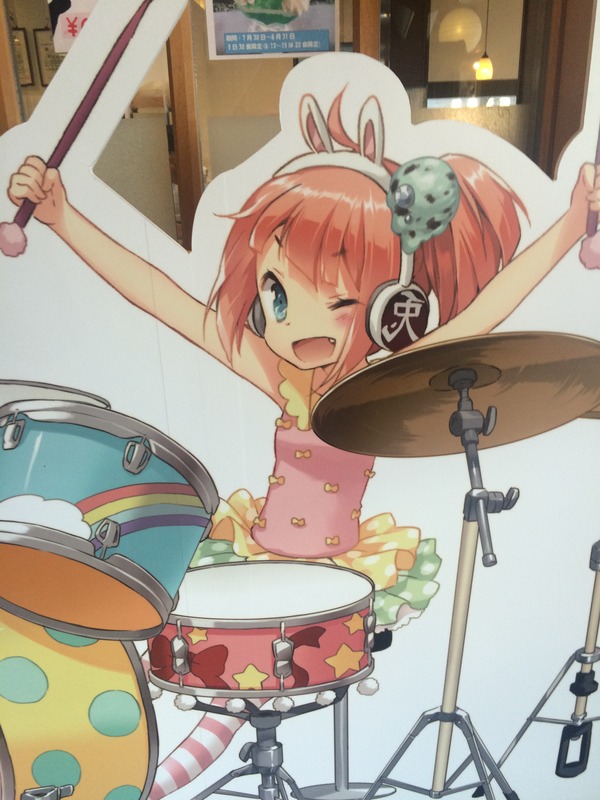 ひなビタポップ巡り (17)