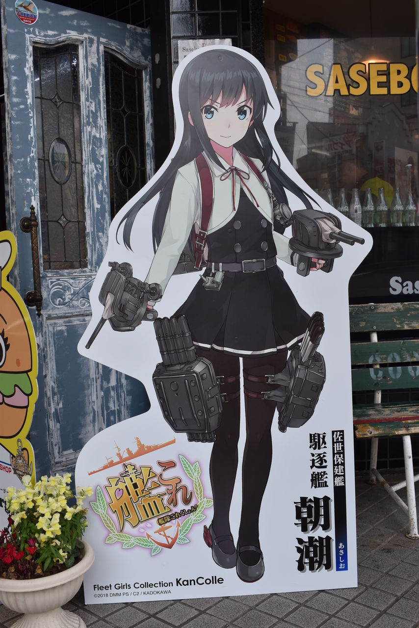 時雨(追加描き下ろしver.) A4クリアファイル 艦これ 佐世保鎮守府巡り