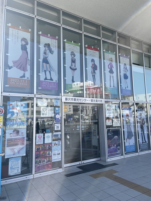 ���ĥ֥��˥��ɥ��륬����ƣ�� (50)