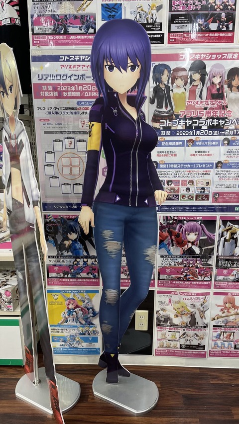 コトブキヤ秋葉原 (4)_