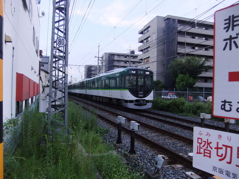 京阪電車