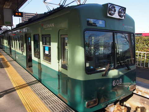 4aebc658.jpg