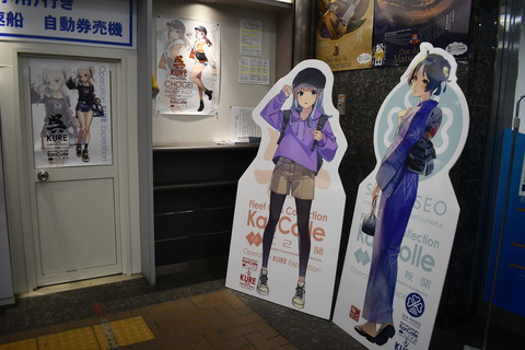 2025��Ϥ��쥳��� (22)