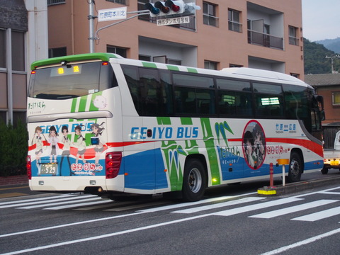 たまゆらバス(憧憬の道) (8)