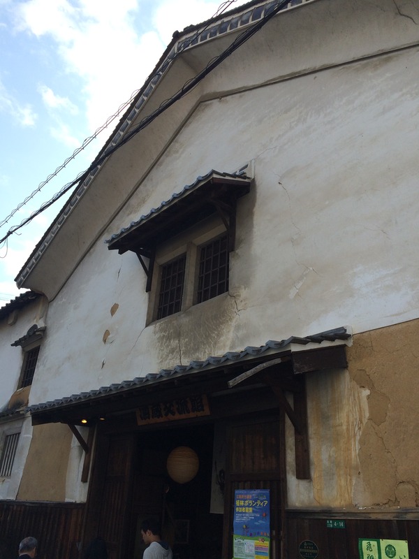 竹原町並み保存区編 (5)