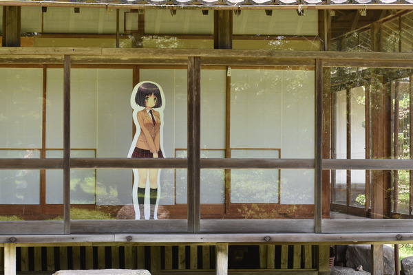 ひなビタ巡礼 (29)