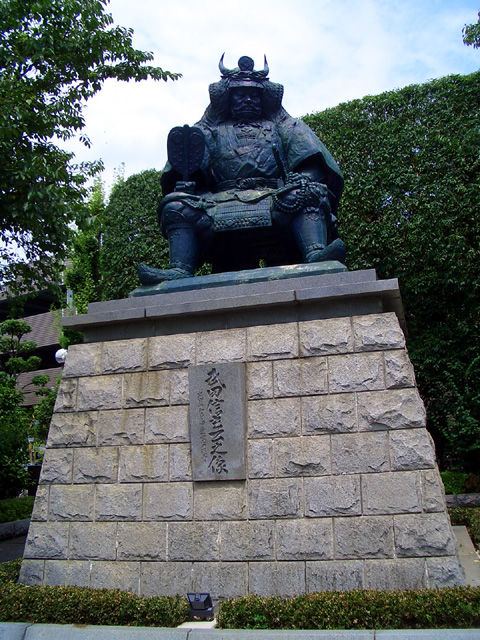 武田信玄公之像