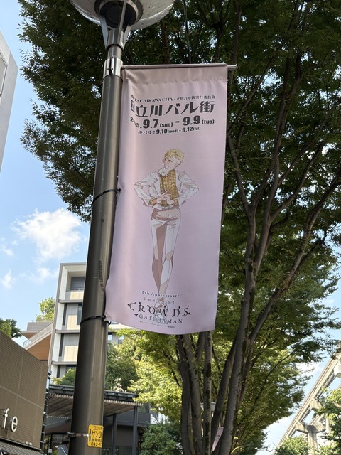 Ω��Х볹�ե�å� (9)