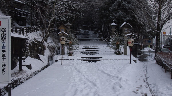 冬の飛騨高山聖地巡礼後編(2)