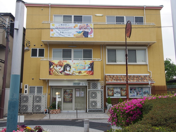 京アニ本社1604 (1)