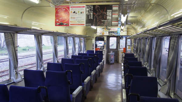 豊肥線の旅1「宇佐への旅」 (43)