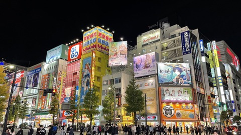 ���ɽ��ո��� (54)_