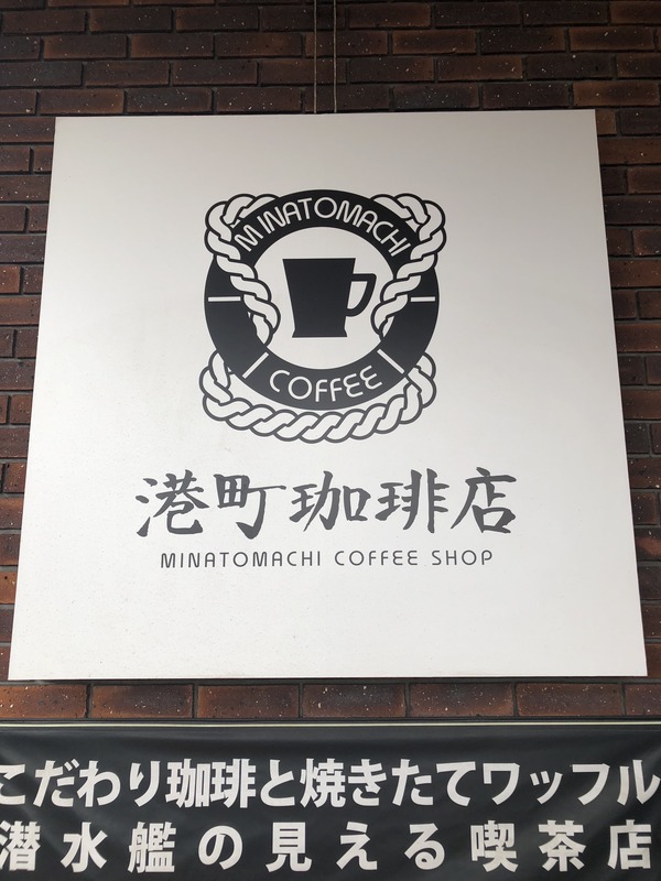 呉20180918 (36)