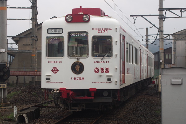春の鉄道むすめ巡り和歌山電鐵編 (42)