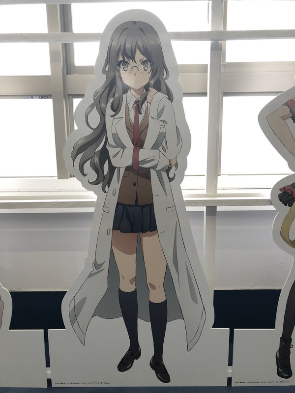 ������ѥͥ� (16)