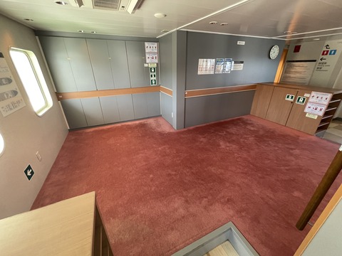 ��ͷ�ʤ��פǹԤ��͹� (19)