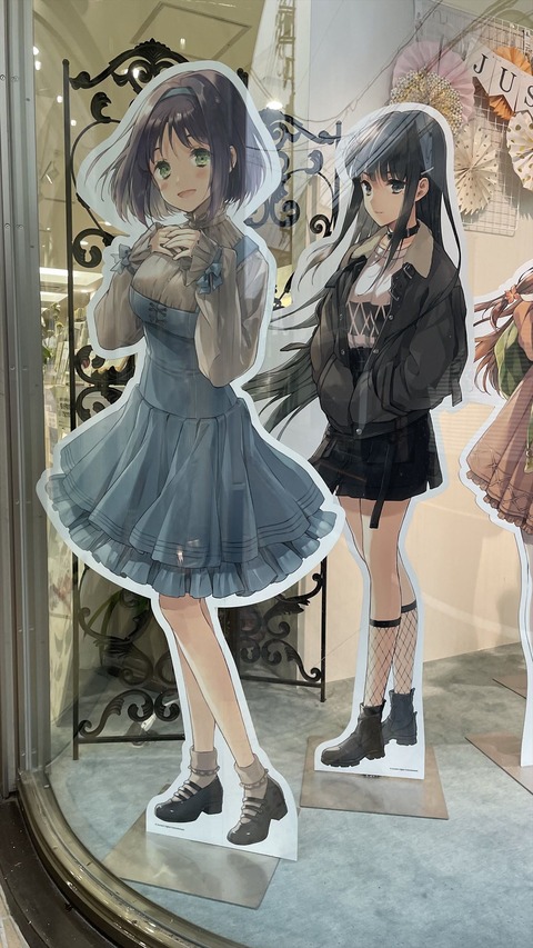 iPhone_hinabita (21)_