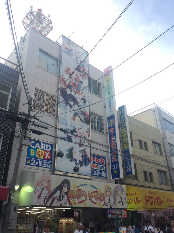 関西弾丸遠征 (72)