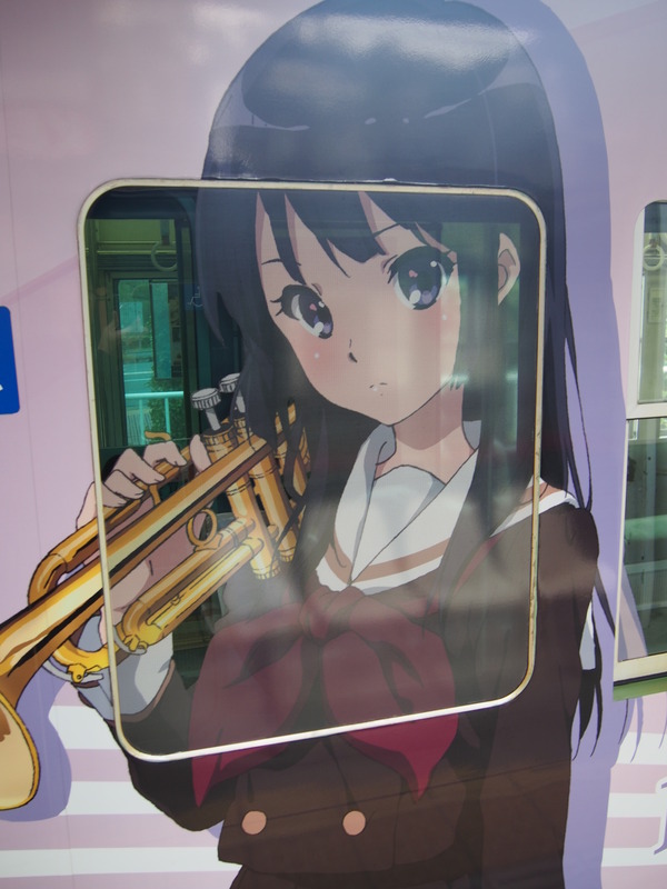 京阪大津線ユーフォニアム列車 (38)