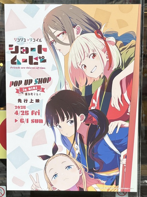 ������ܲ���������� (90)