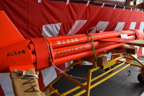 �����ٱ�ϤƤ��夦 (17)