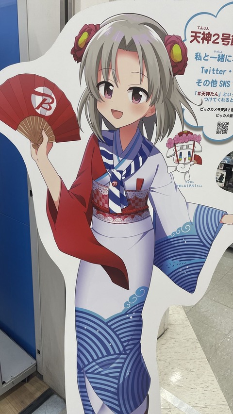 �ӥå���ŷ������ᤵ�� (17)_