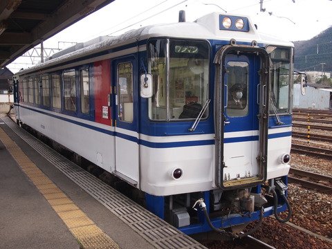 51a0f051.jpg