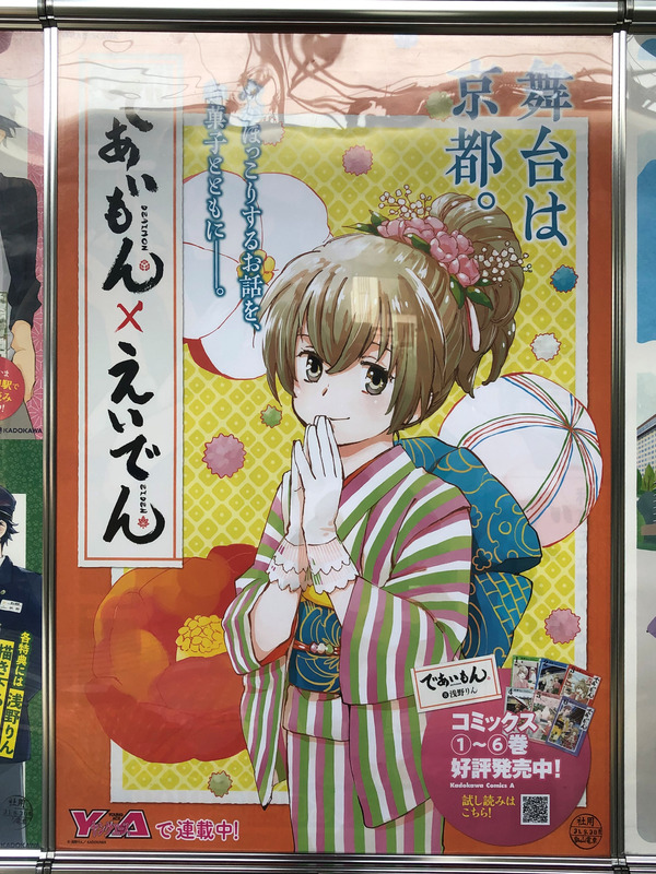 �Ѹ���֤֡Ҥ����פȱ��ŤǤ�����󥳥�� (22)