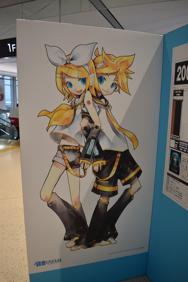 MIKU展in北九州 (16)