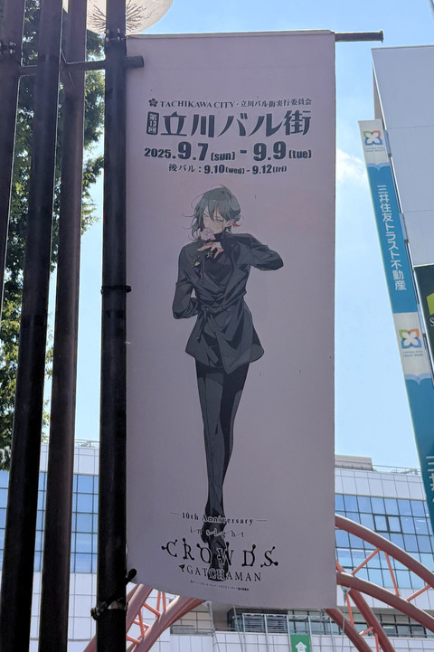 Ω��Х볹�ե�å� (6)