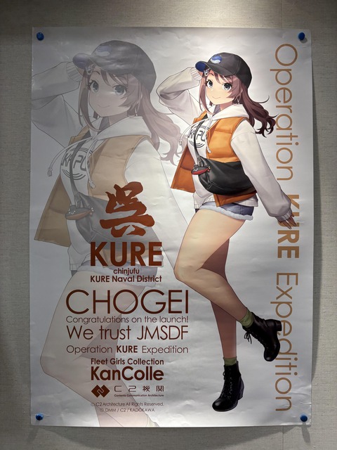 2025��Ϥ��쥳��� (23)