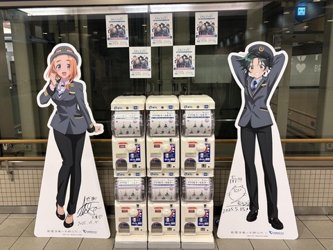 ���ĵޡ߻�����ȤλҶ�����������ץ�꡼�裱�� (20)