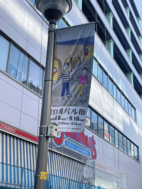 Ω��Х볹�ե�å� (1)