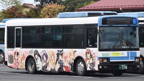 �Ҥʥӥ��Х� (1)