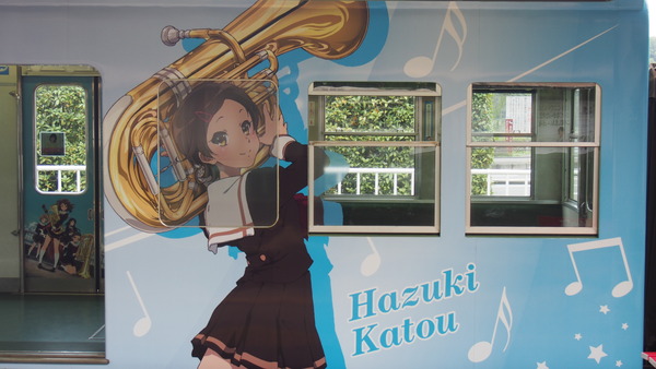 京阪大津線ユーフォニアム列車 (33)