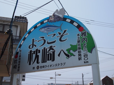 543c2f21.jpg