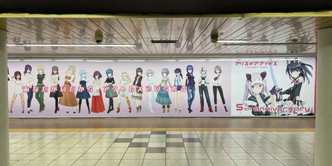 ���ɥ��ꥹ��������ǯ���� (15)_