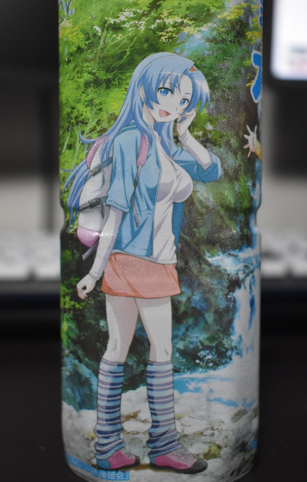 琴浦の水 (5)