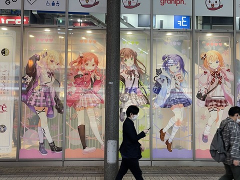 ���ɽ��ո��� (32)_