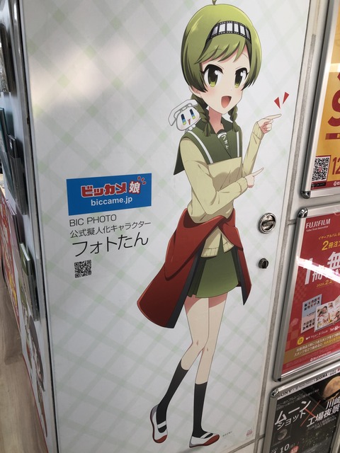 �ӥå���̼��������� (13)