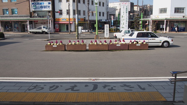 マッサン電車で竹原へ (33)