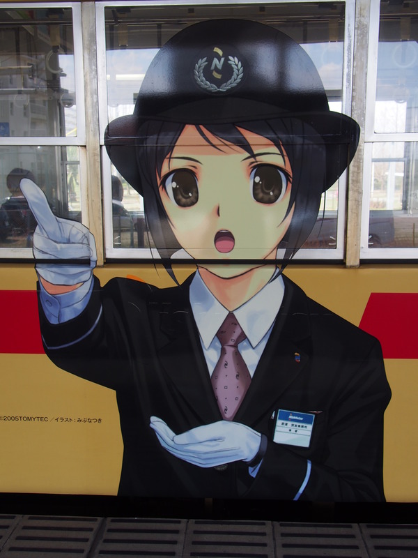 西鉄貝塚線鉄道むすめラッピング (19)