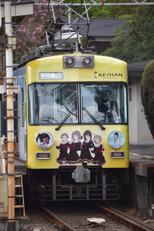 響け!ユーフォニアムラッピング2018駅編 (53)
